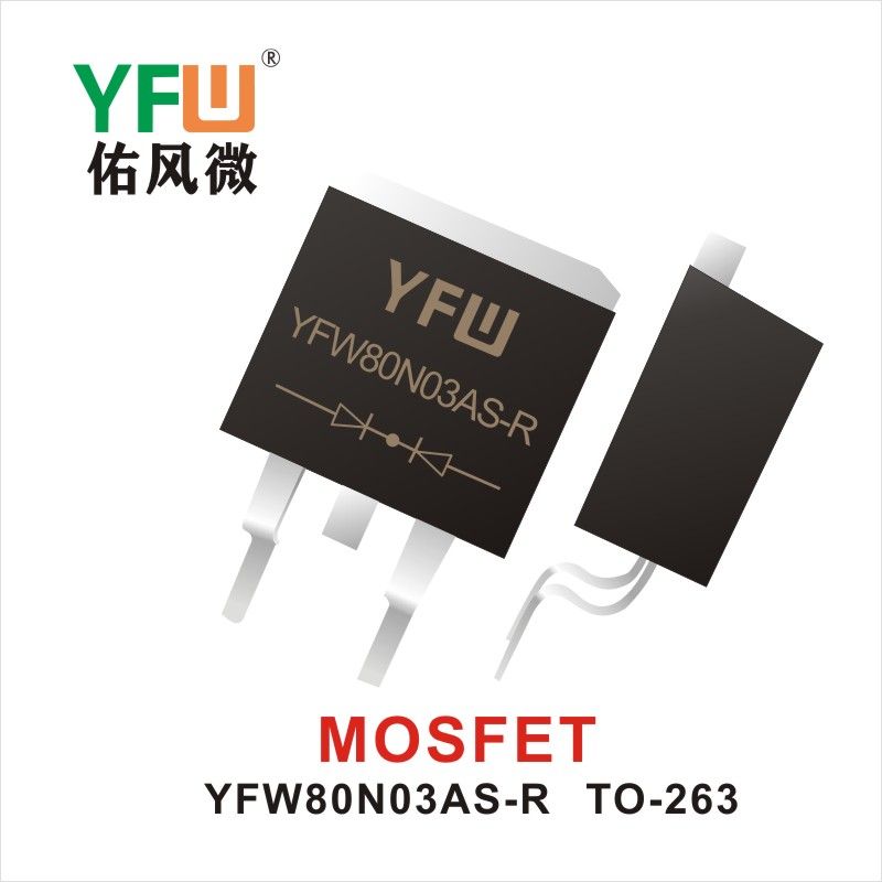 YFW80N03AS-R TO-263 Feldeffekttransistor YFW Youfeng Micro