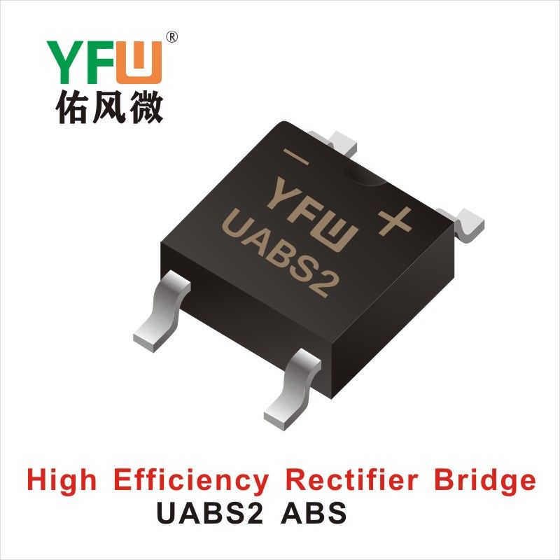 UABS2 ABS Efficient bridge rectifier YFW Youfeng Micro