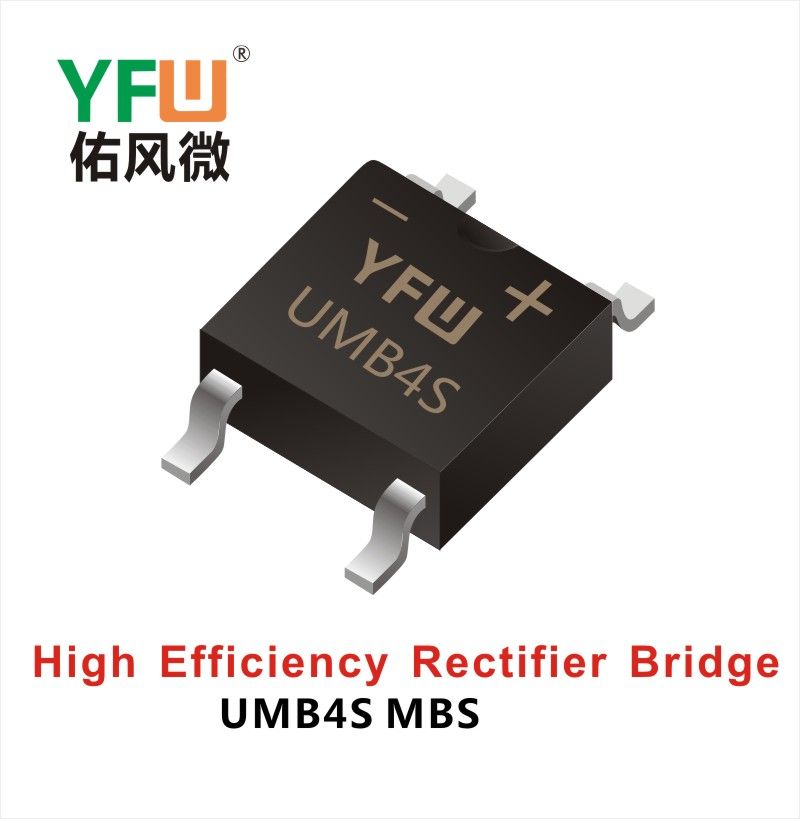 UMB4S MBS Efficient bridge rectifier YFW Youfeng Micro