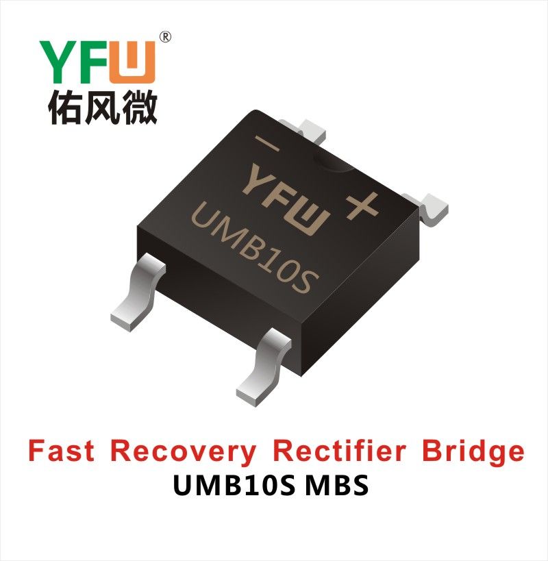 UMB10S MBS Efficient bridge rectifier YFW Youfeng Micro