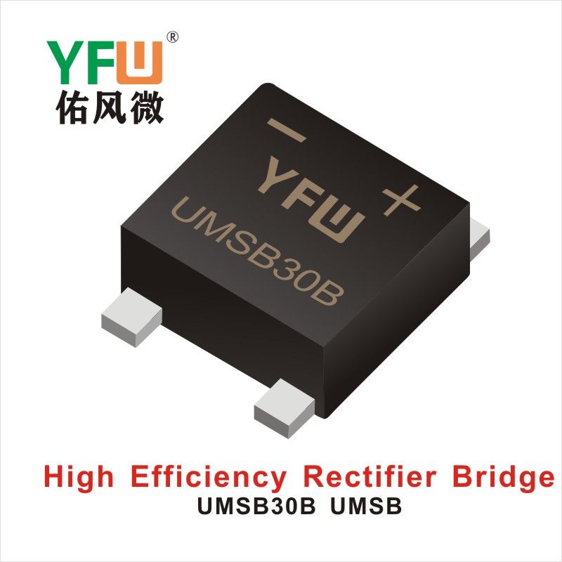 UMSB30B UMSB Efficient bridge rectifier YFW Youfeng Micro