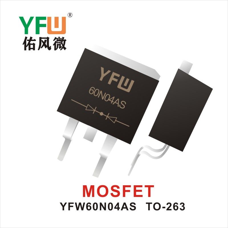 YFW60N04AS TO-263 Feldeffekttransistor YFW Youfeng Micro