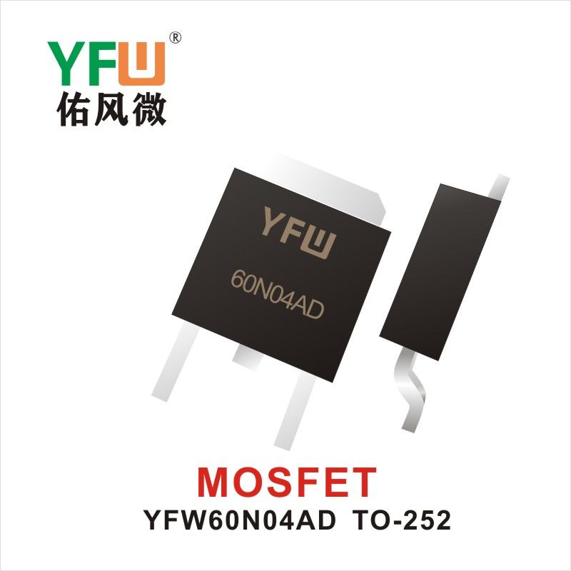 YFW60N04AD TO-252 Feldeffekttransistor YFW Youfeng Micro