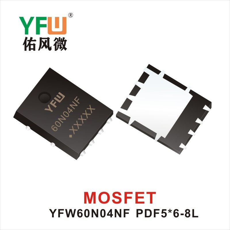 YFW60N04NF PDFN5*6-8L Feldeffekttransistor YFW Youfeng Micro