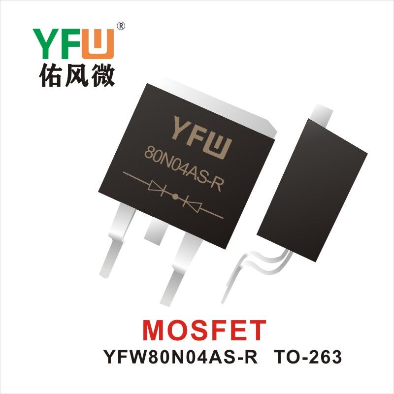 YFW80N04AS-R TO-263 Feldeffekttransistor YFW Youfeng Micro