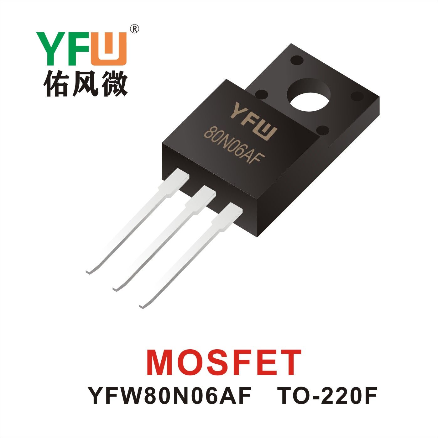 YFW80N06AF TO-220F Feldeffekttransistor YFW Youfeng Micro