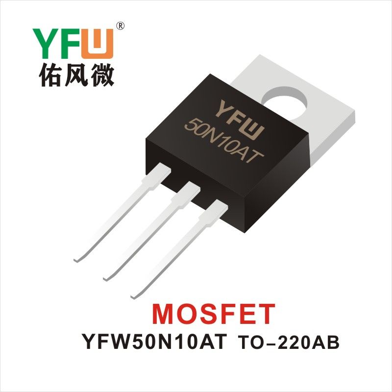 YFW50N10AT TO-220AB Feldeffekttransistor YFW Youfeng Micro