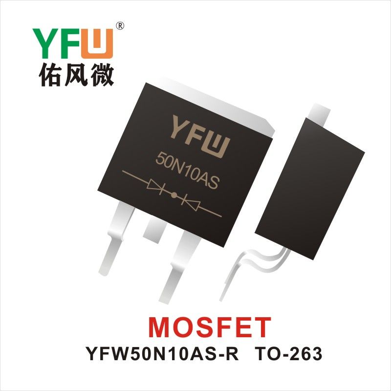 YFW50N10AS-R TO-263 Feldeffekttransistor YFW Youfeng Micro