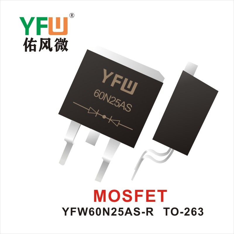 YFW60N25AS TO-263 Feldeffekttransistor YFW Youfeng Micro